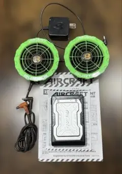 ※ジャンク品※バートル バッテリー&充電器セットAIR CRAFT AC360-19V BURTLE - 【ジャンク品】バートル バッテリーと充電器セットAC360-19V