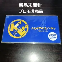2026年最新】key of life レコードの人気アイテム - メルカリ