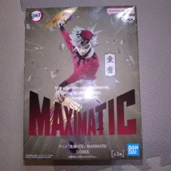 鬼滅の刃 MAXIMATIC 童磨