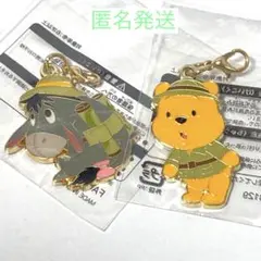 新品 プーさん イーヨー チャーム まとめ売り