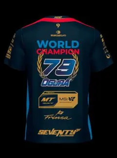 小椋藍　応援グッズ！ ステッカーセット & キーホルダー、キャップ Amazon.co.jp: 2023 motogp 小椋藍 応援 tシャツ ステッカー