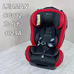 2026年最新】LEAMAN カイナの人気アイテム - メルカリ