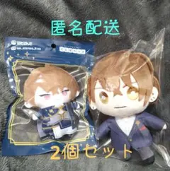 にじさんじ 加賀美ハヤト にじぱぺ & にじぬい 2個セットのサムネイル