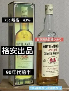 2026年最新】オールドパー30年の人気アイテム - メルカリ
