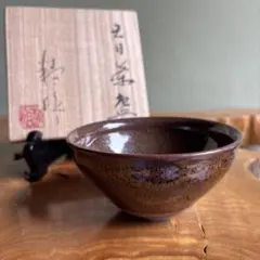釉彩茶碗 村越久子作 雪しろ窯 共箱 抹茶碗（gb08） - メルカリ