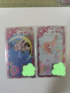 アイプリバース ひみつのレインボーライブあん