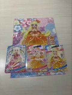 Item thumbnail for item 3e3c6eec-551d-4c3e-8cca-d6a86732d8fc