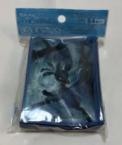 ポケモンカードゲーム ポケカ サプライ デッキシールド ルカリオ