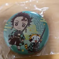 Item thumbnail for item bbc2604c-01d6-48b3-ac34-ae40da22939f