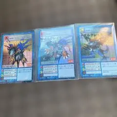 Item thumbnail for item 7b2907ee-1637-43e7-a64e-546b873d0ee6