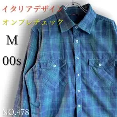 00s イタリアデザイン オンブレチェック 長袖ネルシャツ グランジ M 紺系