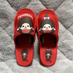 モンチッチ 赤いスリッパ