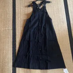 Item thumbnail for item a6d5104a-83ed-48d6-8807-81d2afa3dddc