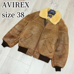 アヴィレックス B-6 フライトジャケット 38 M 米国製 ムートン　ボマー