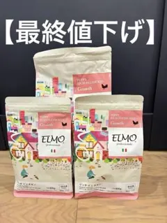 ELMO エルモ ドッグフード ドライフード 3kg✖︎1袋、800g✖︎3袋
