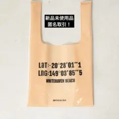 BIRTHDAY BAR エコバッグ ビニールバッグ 新品未使用のサムネイル