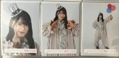 櫻坂46 森田ひかる 生写真 addictionオープニング衣装 ピエロ コンプ
