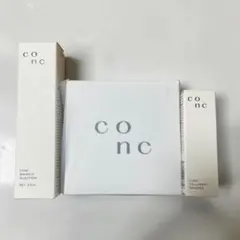 2026年最新】concセラメントエッセンスの人気アイテム - メルカリ