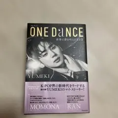 ONE DANCE YUMEKI