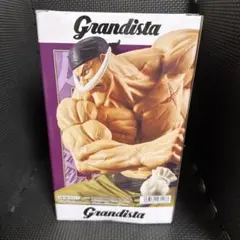 ワンピース Grandista エドワード・ニューゲート