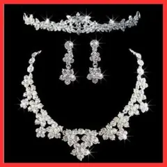 ブライダルアクセサリー3点セット ティアラ ネックレス イヤリング 結婚式前撮り