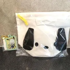 2026年 ドトールポチャッコ福袋 オリジナル巾着 キーホルダー