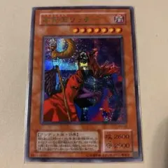 すず プロフ読んで下さい&即購入OK様 リクエスト 2点 まとめ商品