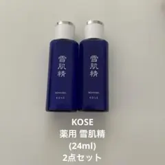 KOSE 雪肌精 化粧水 薬用雪肌精 2本セット ミニボトル トライアル 日本製
