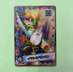 2025年最新】けものフレンズ3プラネットツアーズの人気アイテム