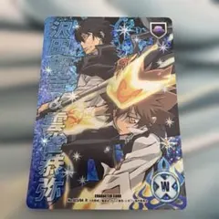家庭教師ヒットマンREBORN 獄寺 隼人 山本 武 CCG プロモーション 3