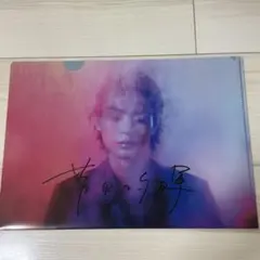 2026年最新】菅田将暉サインの人気アイテム - メルカリ