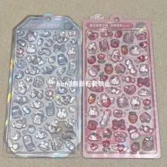 ボンボンドロップシール　ももいろボンボン　シャーベット　みずいろボンボン　正規品