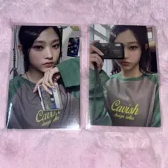 NewJeans njz bunnies camp ヘリン トレカ