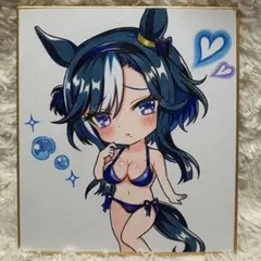 ウマ娘 アドマイヤグルーヴ 手描きイラスト ファンアート 水着のサムネイル