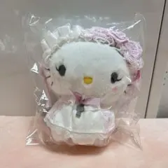 チャーミーキティ マスコットホルダー（ホワイトフリル）