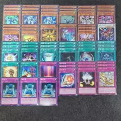 遊戯王】汎用デッキパーツ いろいろセット - メルカリ