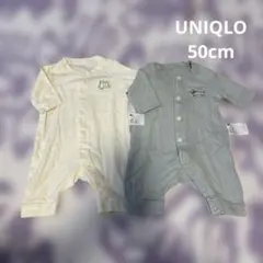 ゆき様 リクエスト 2点 まとめ商品