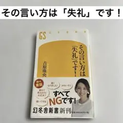 Item thumbnail for item b80b87bf-0c79-4a1a-b43c-be8da98bb2da