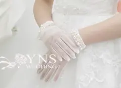 売りたいちゃん♡様 リクエスト 4点 まとめ商品