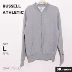美品 RUSSELL ATHLETIC トップス フルジップ スウェット 裏起毛