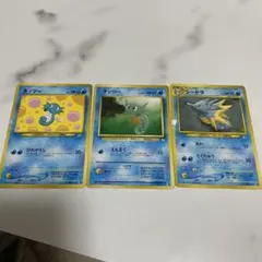 ポケモンカード　タッツー・シードラ・キングドラ（旧裏）
