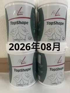 2026年最新】fitline topshapeの人気アイテム - メルカリ