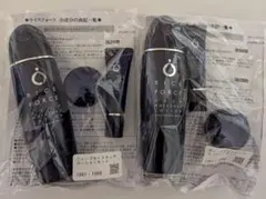 ライスフォース ディープモイスチュア 3点セット 2袋セット　！！のサムネイル