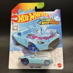 DIO様 リクエスト 3点 まとめ商品