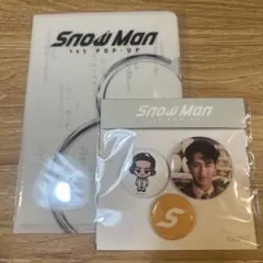 Snow Man 1st POP-UP 限定グッズ