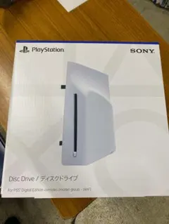 2026年最新】PS5PRO ディスクドライブの人気アイテム - メルカリ