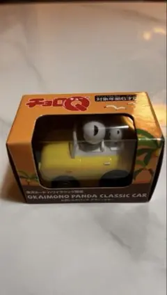 チョロQ】お買いものパンダ クラシックカー 楽天カード ハワイラウンジ