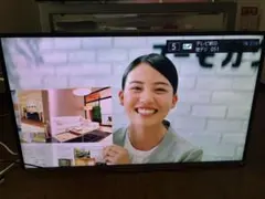 2026年最新】REGza テレビ スタンドの人気アイテム - メルカリ