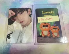 zb1 ペンコン　ユジン　トレカ