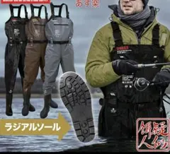 Item thumbnail for item 87c89b6d-5537-4f33-9b15-131b487ec953